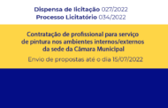 DISPENSA DE LICITAÇÃO 027/2022 – CONTRATAÇÃO DE PROFISSIONAL PARA REALIZAR PINTURA